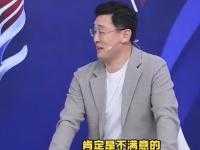 青岛海牛VS天津津门虎直播_青岛海牛VS天津津门虎直播免费观看_津门虎今奔赴青岛客场