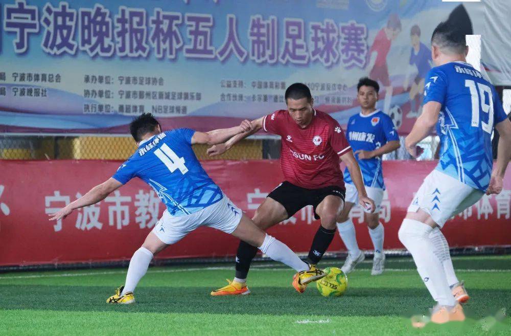 浙江俱乐部绿城VS大连英博直播_浙江俱乐部绿城VS大连英博免费高清直播_浙江俱乐部绿城vs大连英博海发在线观看直播无插件