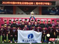 光州FCVS济州SK直播_光州FCVS济州SK直播在线观看_光州FCVS济州SK直播免费观看无插件